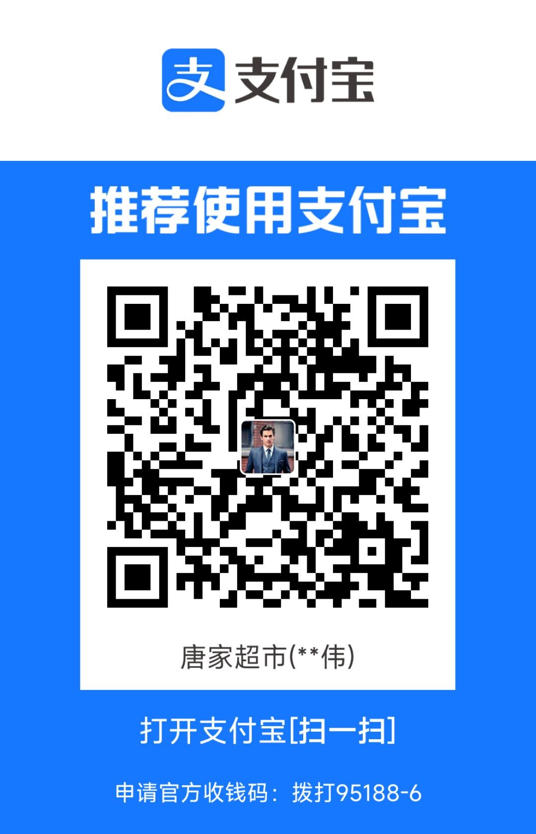 1719622896642.jpg