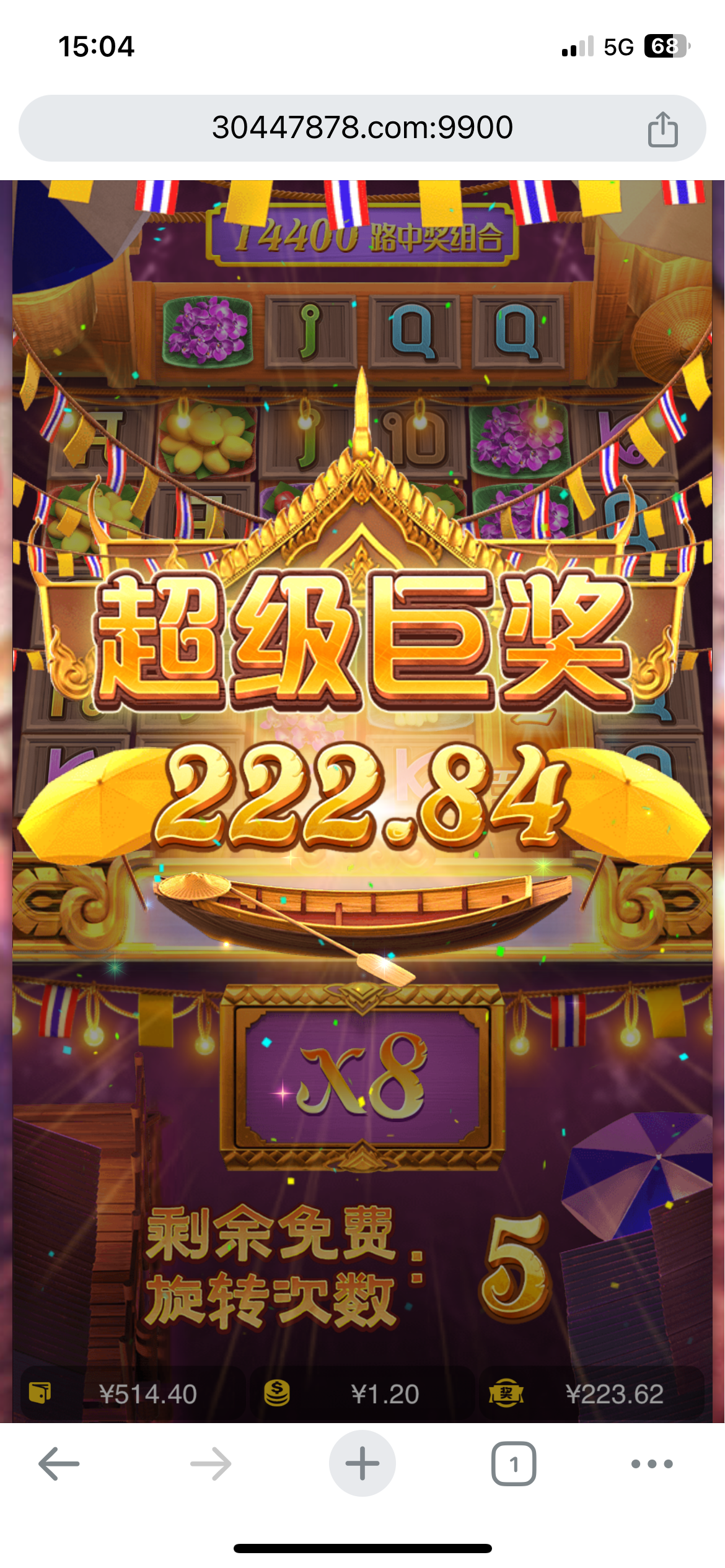 IMG_0872.png
