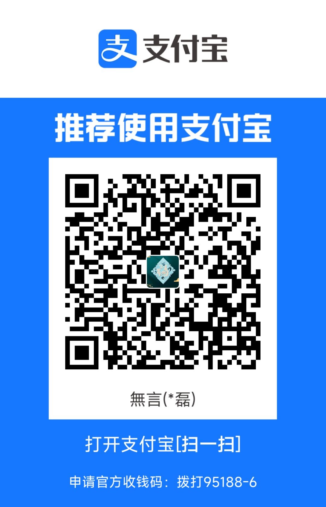 1709015907173.jpg