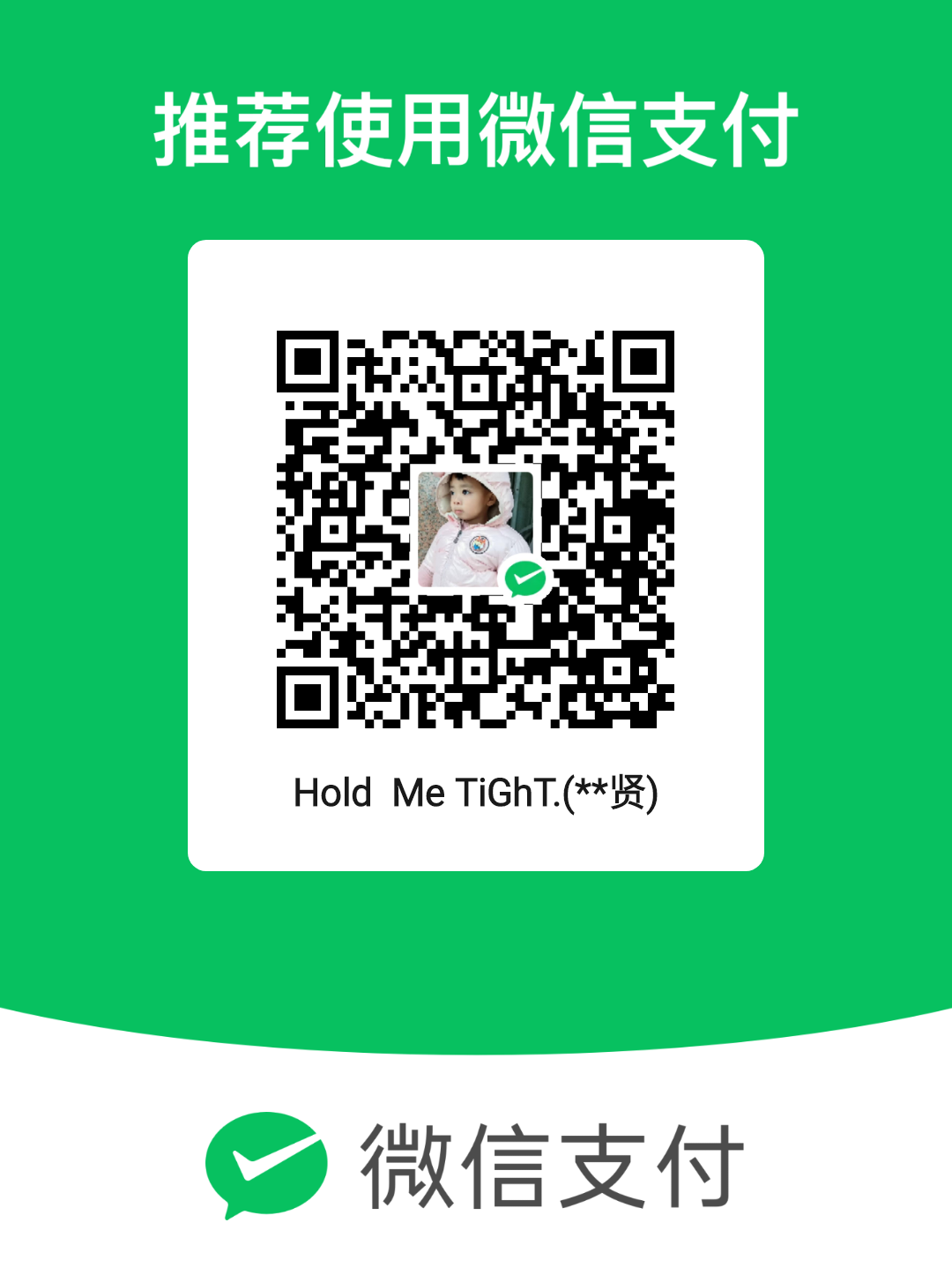 mm_facetoface_collect_qrcode_1709014750923.png