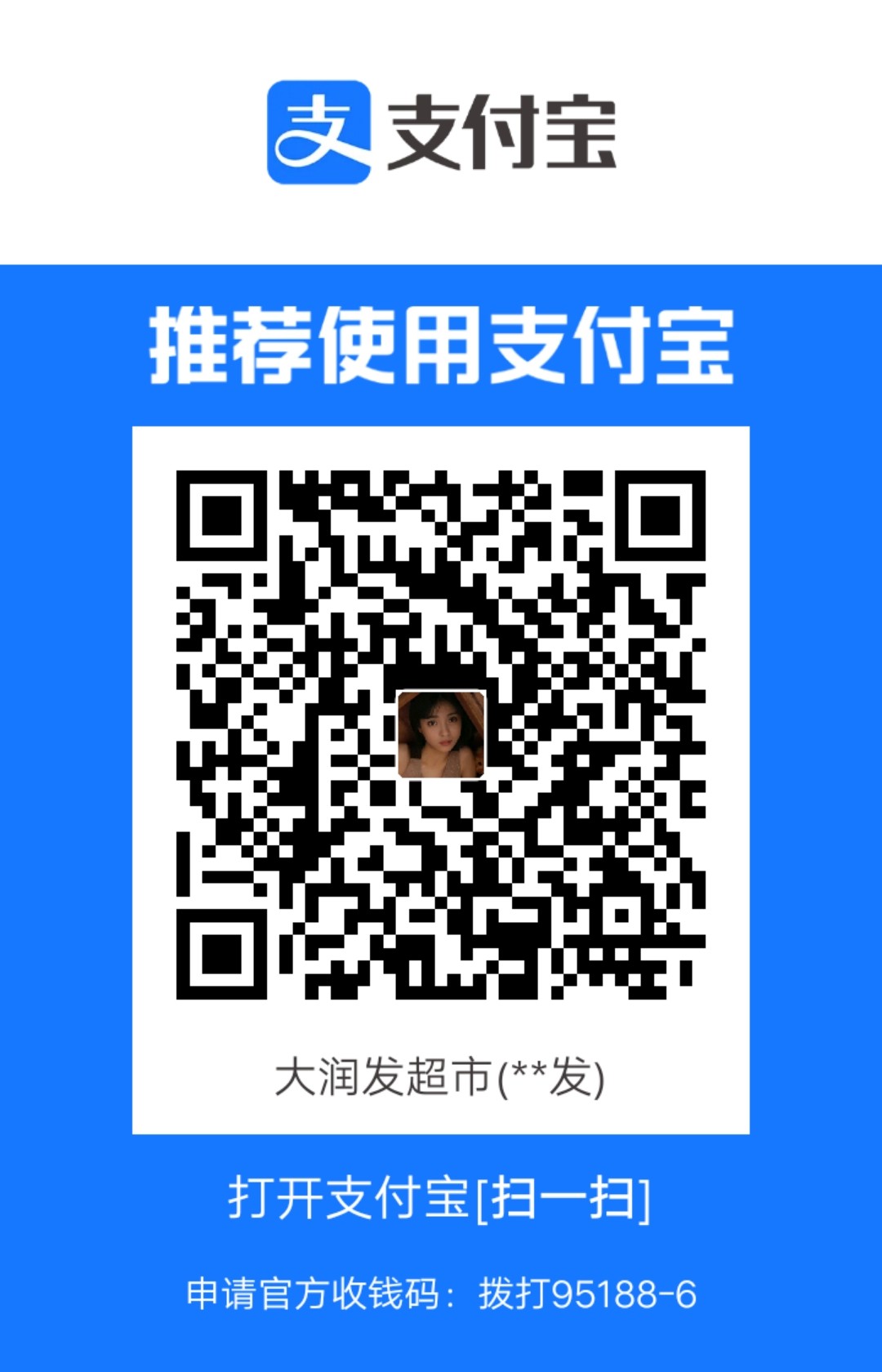 1708197152825.jpg