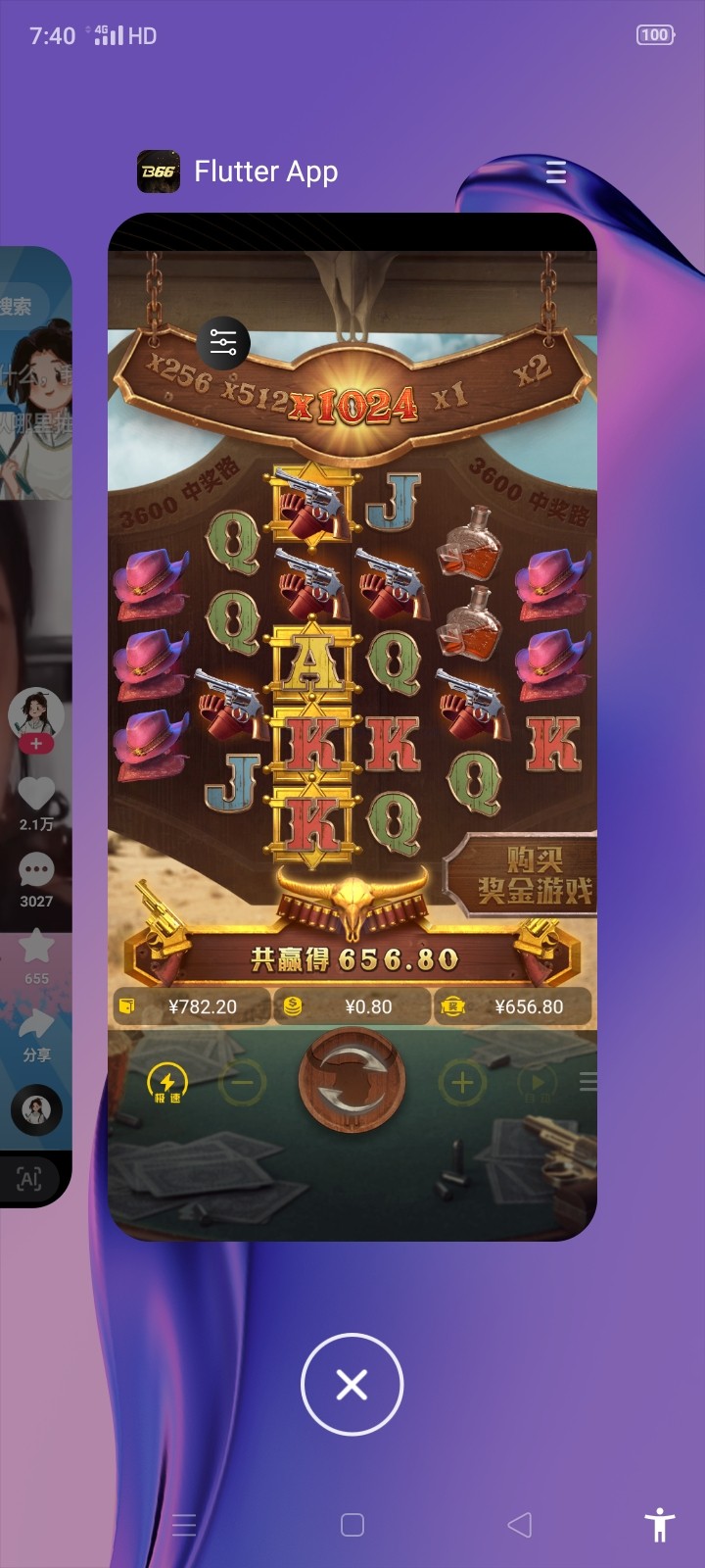 Screenshot_2024-03-14-07-40-23-43.jpg
