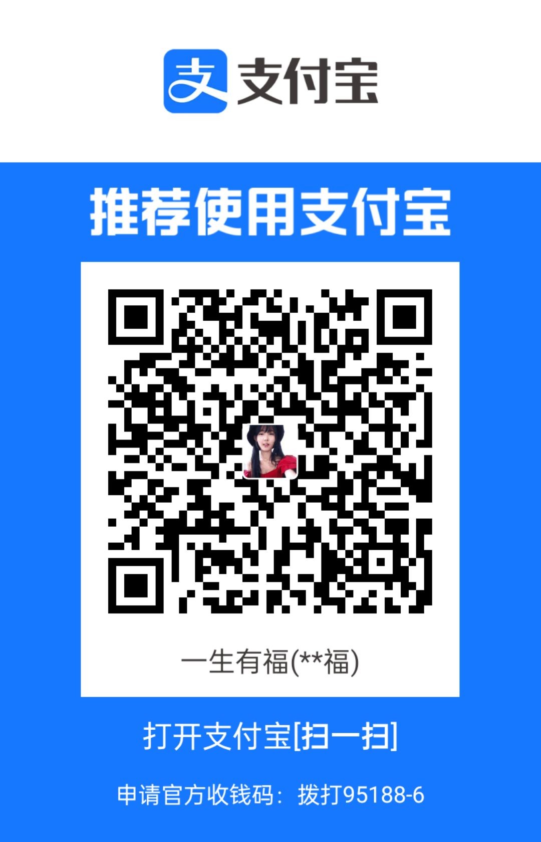 1708513221067.jpg