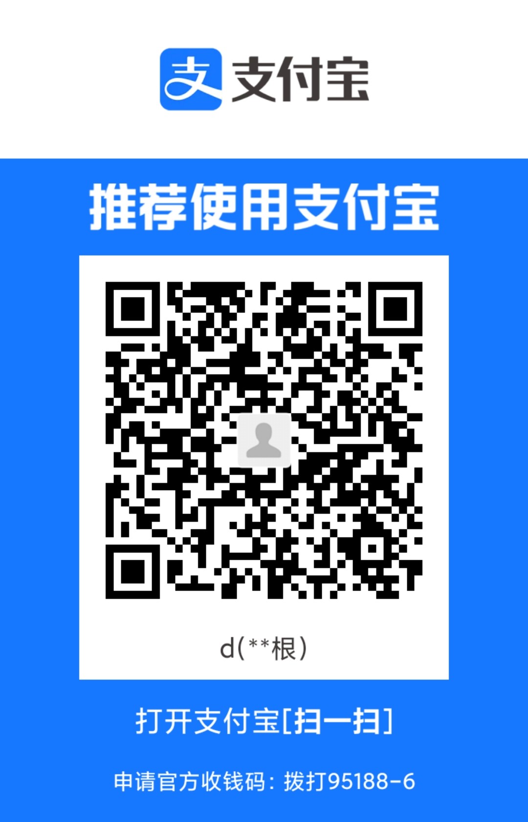 1709805353.jpg