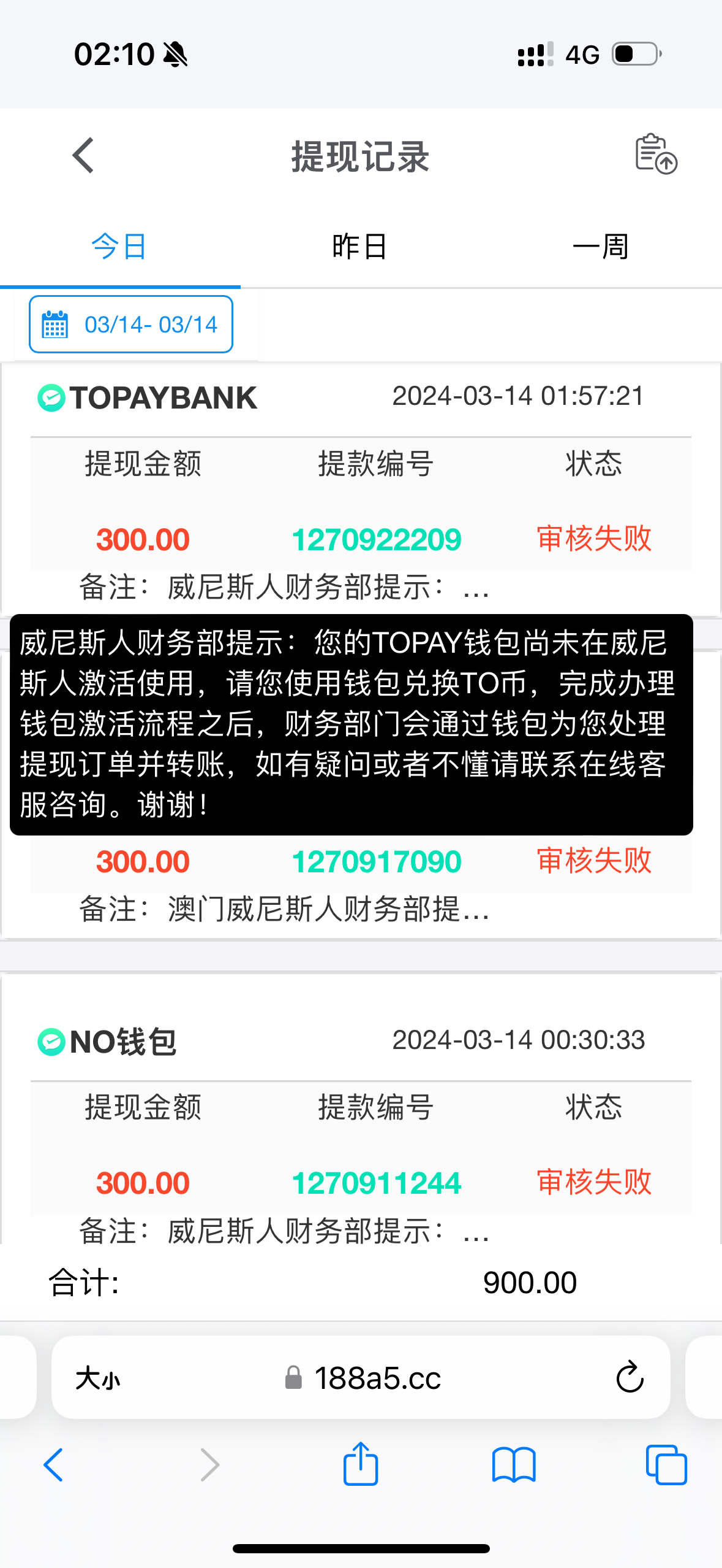IMG_2387.png