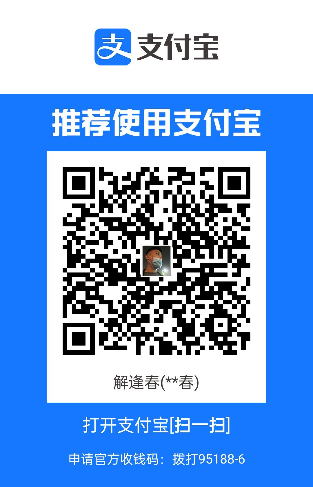 1709897016735.jpg