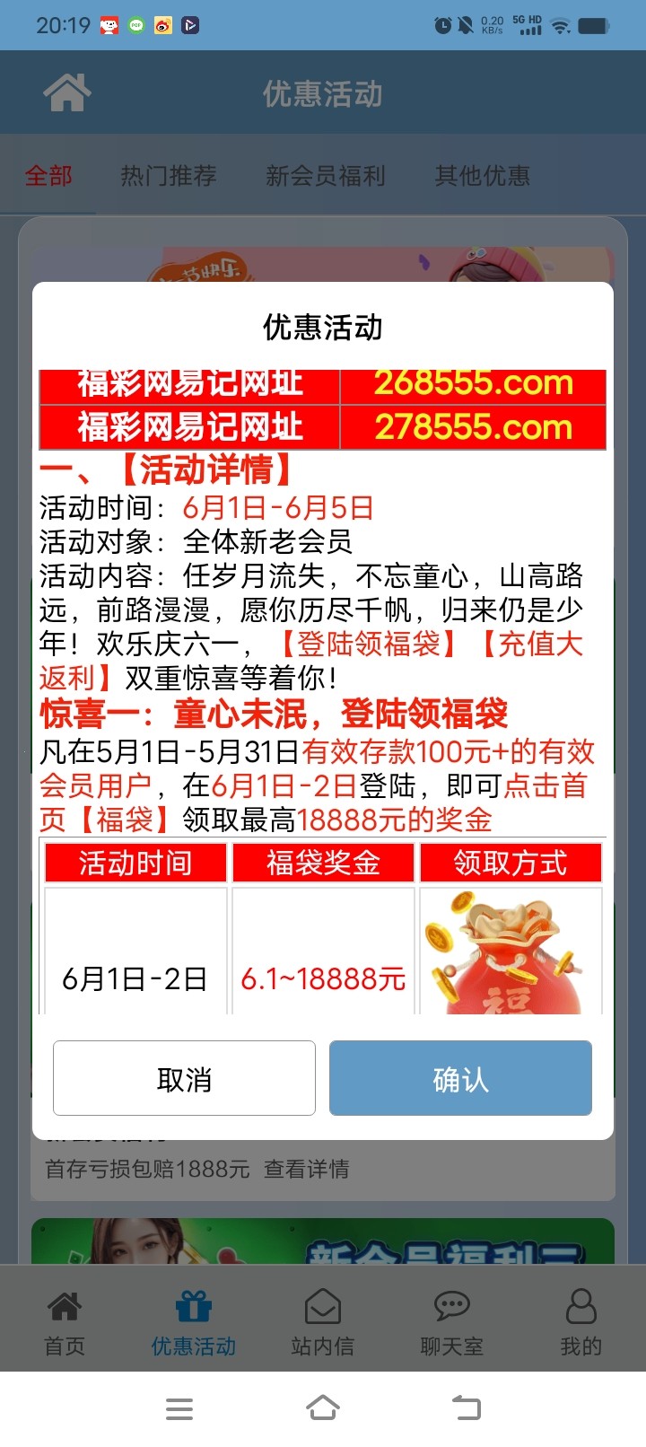 Screenshot_20240531_201911.jpg