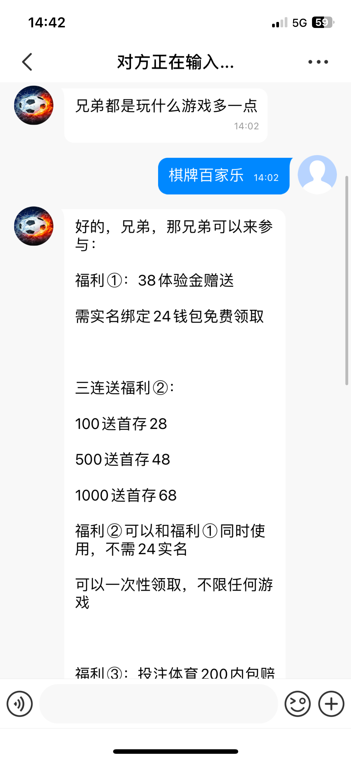 IMG_1202.png