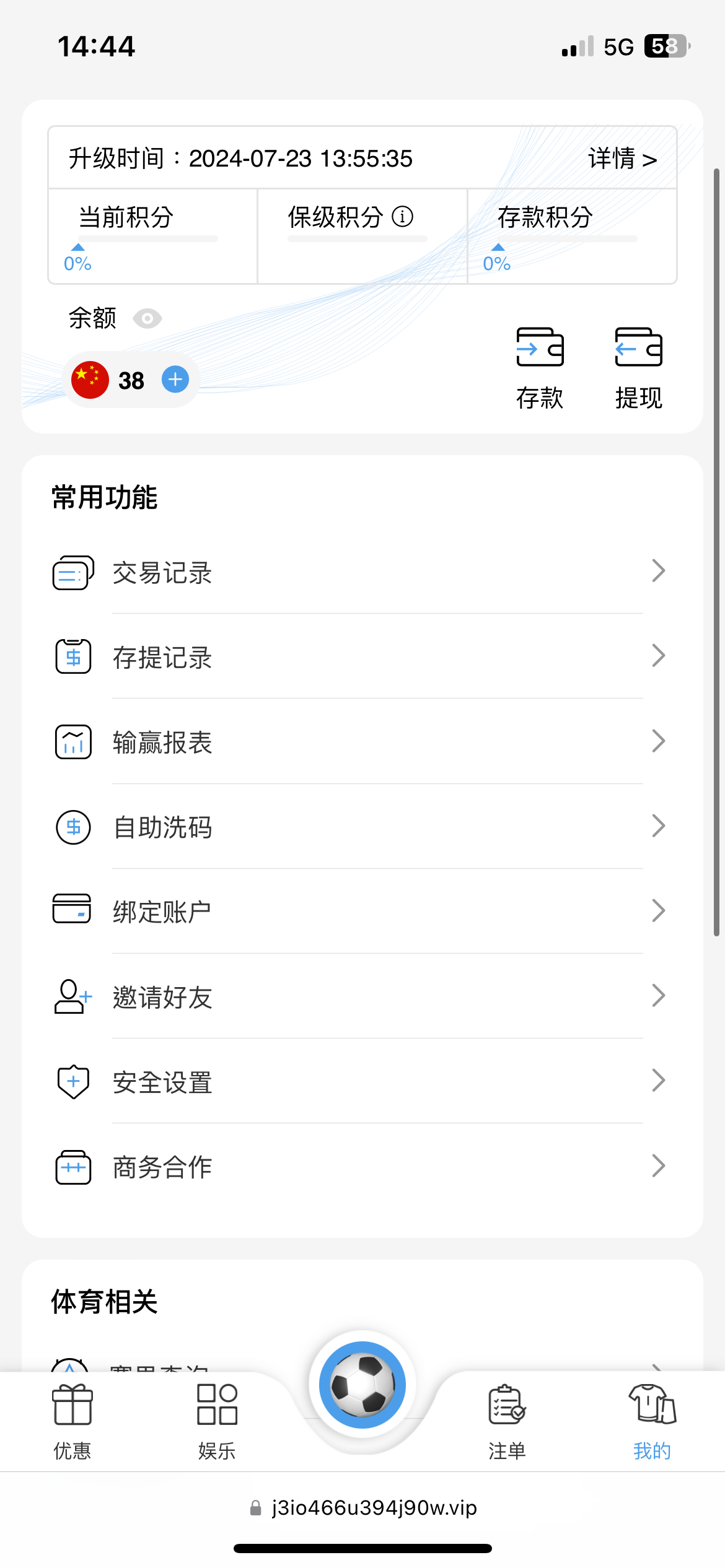IMG_1203.png