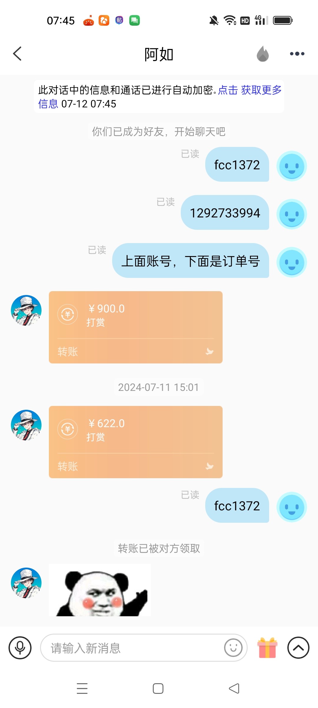 Screenshot_2024-07-12-07-45-15-01_9083e8e4f78f0d3c36b653c9f3516818.jpg