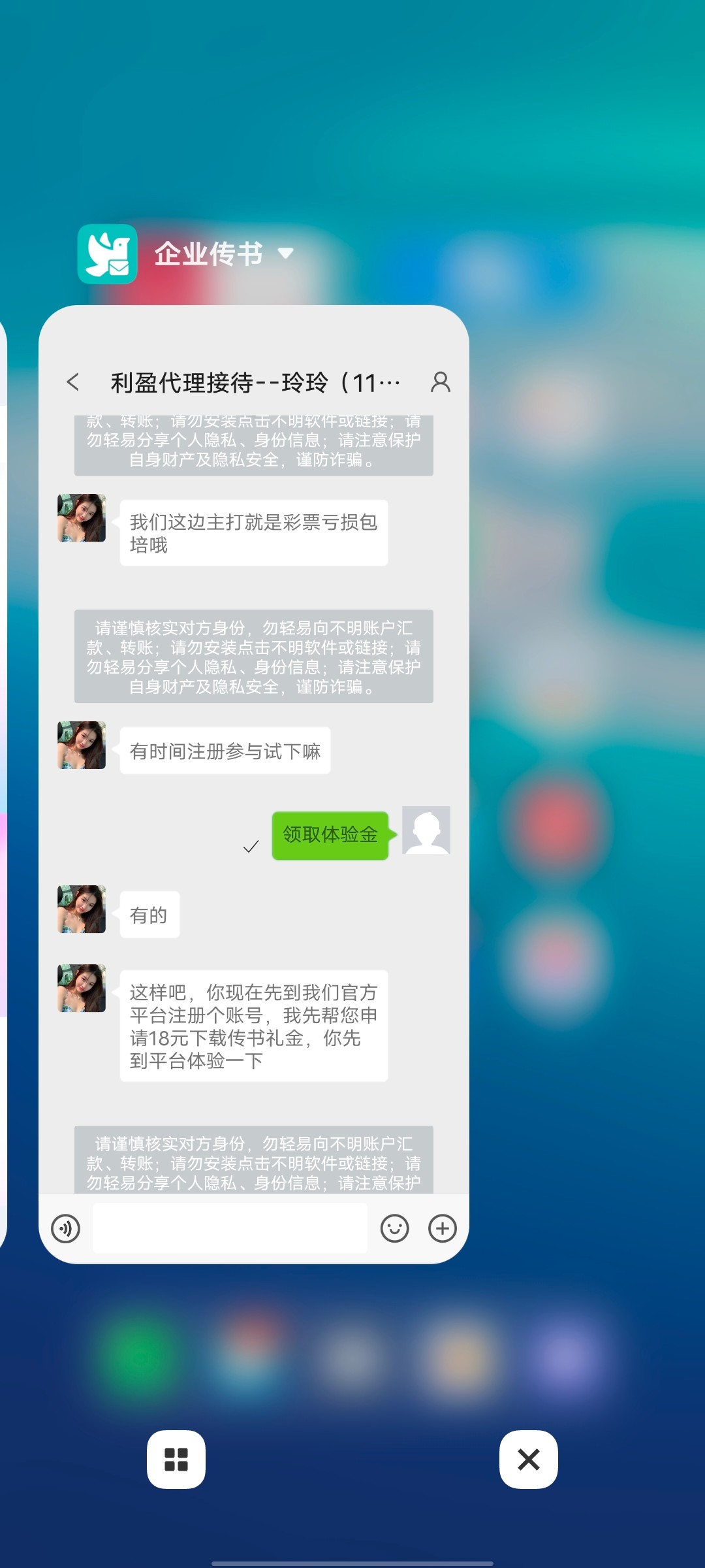Screenshot_20240904_144023.jpg
