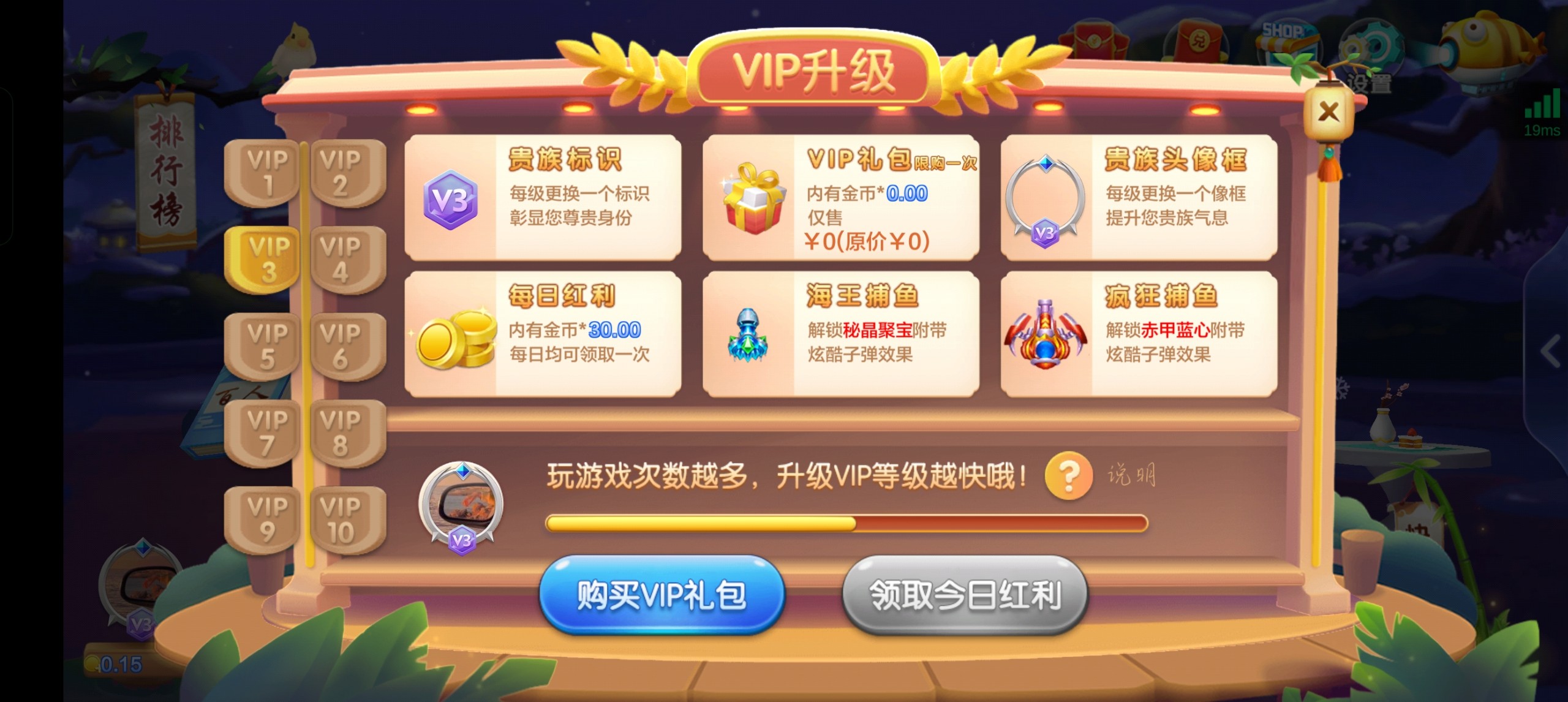Screenshot_2024-09-10-01-50-36-36_73bda81f15693912db6e21bc44f87c61.jpg